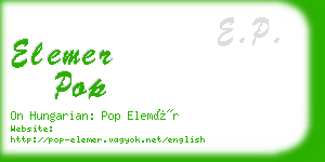 elemer pop business card